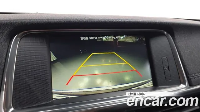 Kia K5 2015 thumb 12