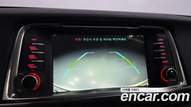 Kia K5 2016 thumb 11