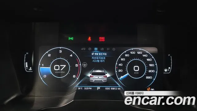 KGM Korando 2019 thumb 5