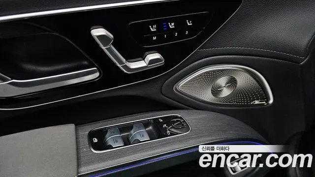 Mercedes-Benz EQS 2023 thumb 11