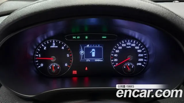 Kia Sorento 2015 thumb 6