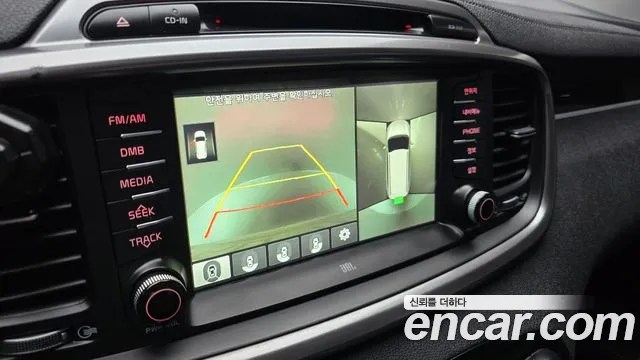 Kia Sorento 2015 thumb 8