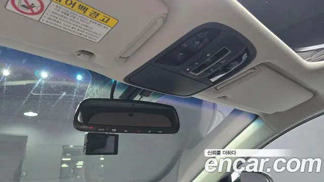 Kia Sorento 2015 thumb 5