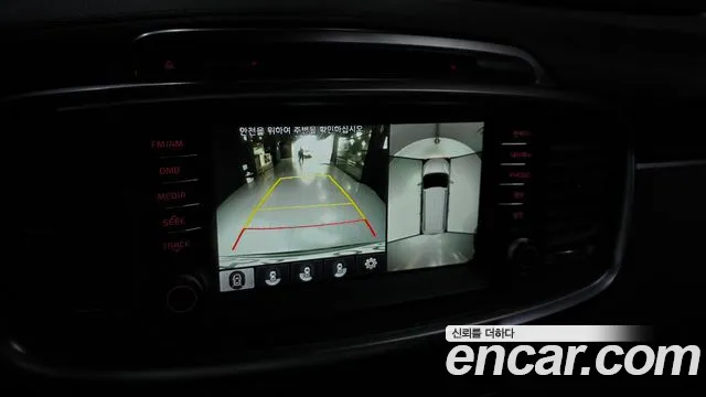 Kia Sorento 2014 thumb 6