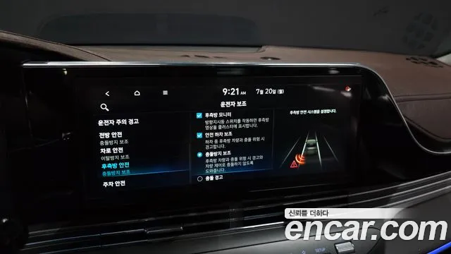 Hyundai Grandeur 2020 thumb 4