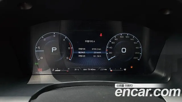 KGM Rexton 2023 thumb 12