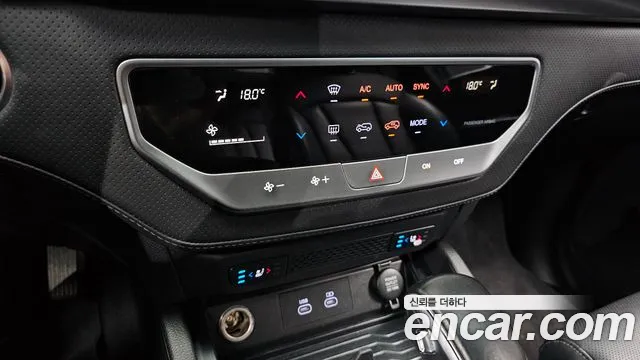 KGM Rexton 2023 thumb 8
