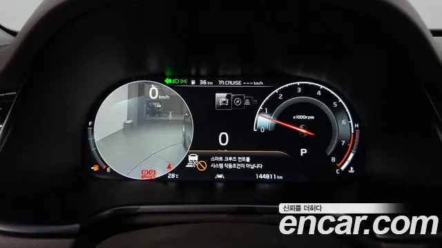 Kia K9 2018 thumb 8