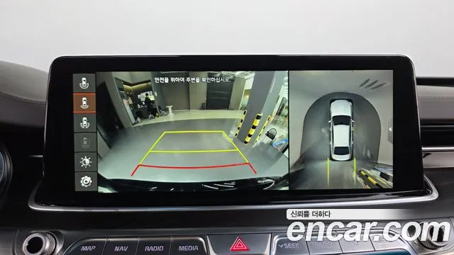 Kia K9 2018 thumb 6