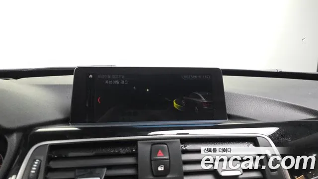 BMW 3 серии Gran Turismo 2019 thumb 7