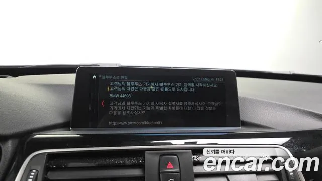 BMW 3 серии Gran Turismo 2019 thumb 3