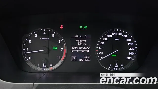 Hyundai Sonata 2015 thumb 5