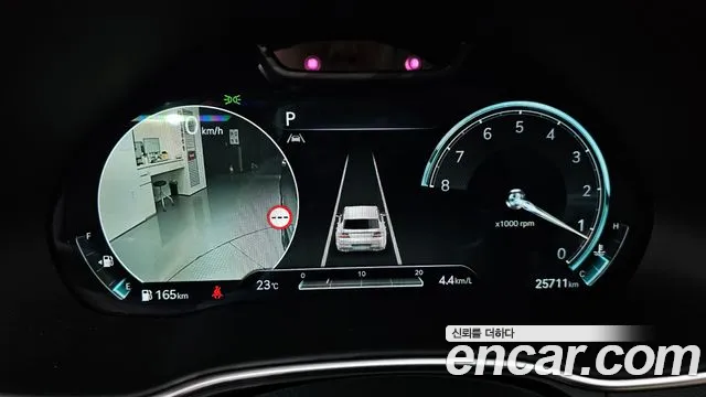 Genesis GV80 2023 thumb 7