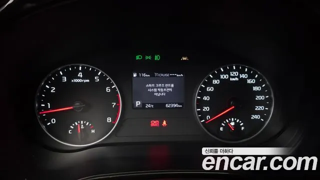 Kia Seltos 2021 thumb 2