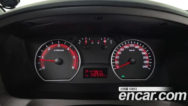 KGM Korando 2017 thumb 8