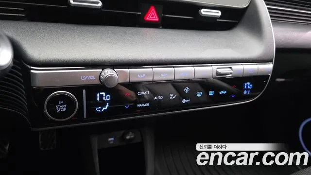 Hyundai Ioniq5 2021 thumb 8