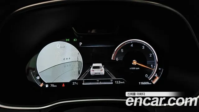 Genesis GV80 2020 thumb 3