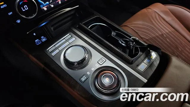 Genesis G80 2023 thumb 11