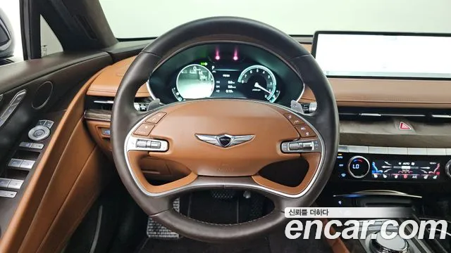 Genesis G80 2023 thumb 3