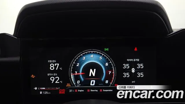Hyundai Elantra 2021 thumb 7