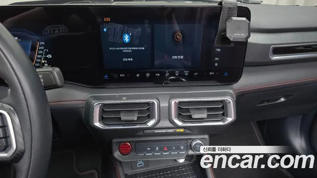 Ford Mustang 2024 thumb 11