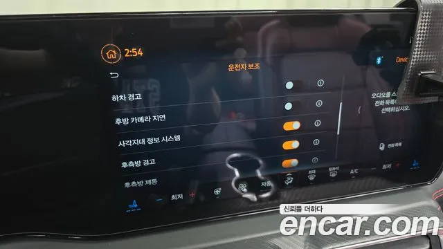 Ford Mustang 2024 thumb 6