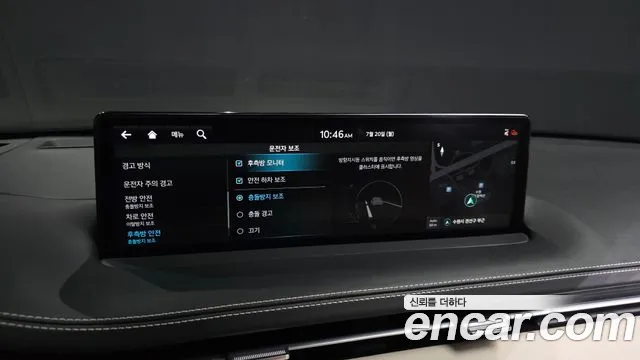 Genesis GV70 2023 thumb 12