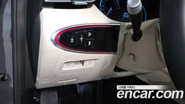 Genesis GV70 2023 thumb 2
