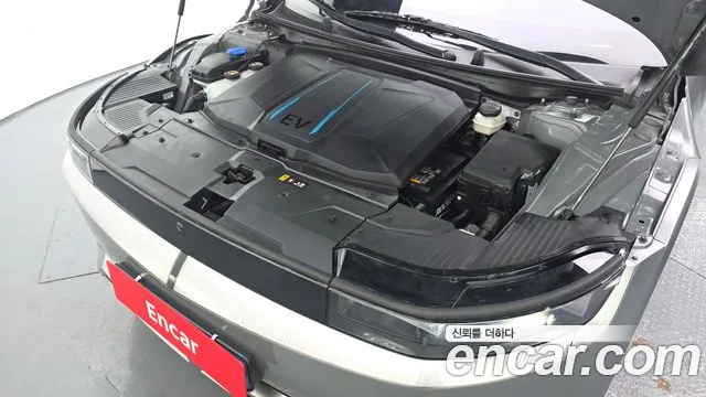Hyundai Ioniq5 2022 thumb 2
