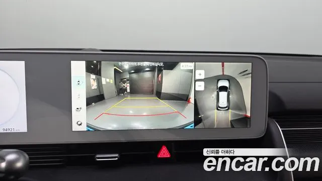 Hyundai Ioniq5 2022 thumb 5