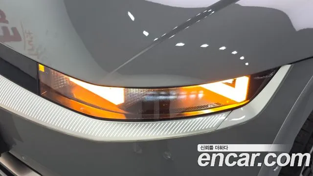 Hyundai Ioniq5 2022 thumb 8