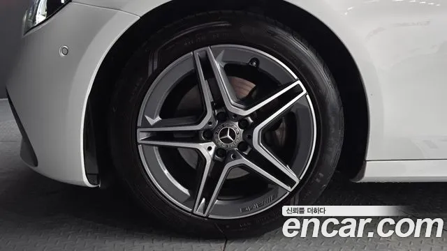 Mercedes-Benz E-Class 2022 thumb 12