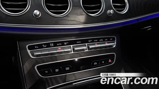 Mercedes-Benz E-Class 2022 thumb 5
