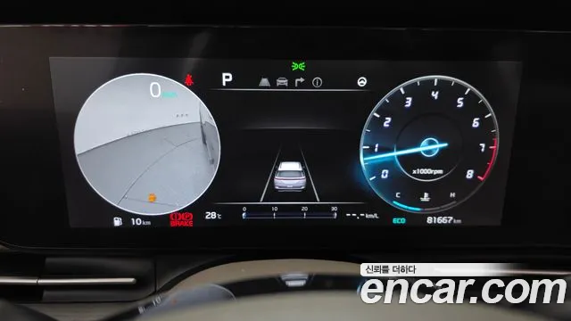 Kia Carnival 2022 thumb 2