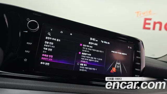 Kia K5 2021 thumb 4