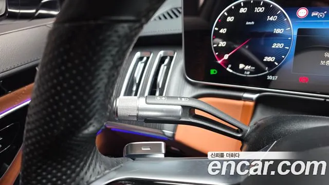 Mercedes-Benz S-Class 2022 thumb 12
