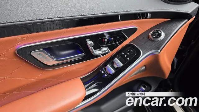 Mercedes-Benz S-Class 2022 thumb 11