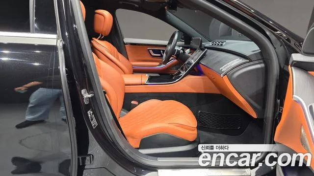 Mercedes-Benz S-Class 2022 thumb 2
