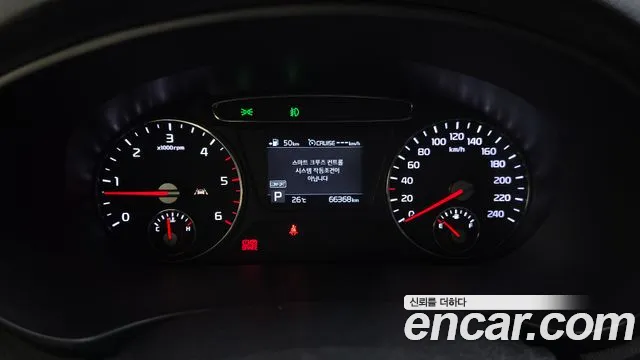 Kia Sorento 2018 thumb 3