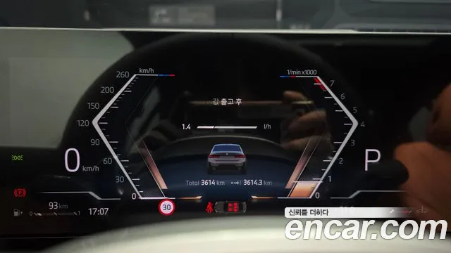 BMW 3 серии 2026 thumb 4