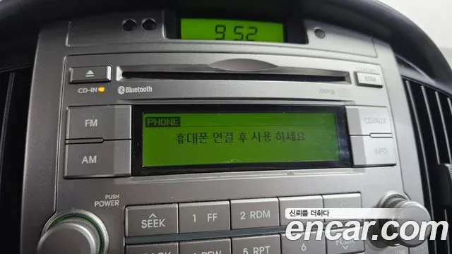 Hyundai Staria 2014 thumb 10