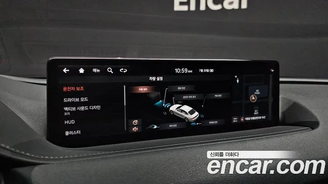 Genesis G80 2020 thumb 5