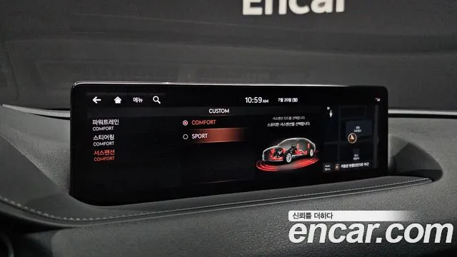 Genesis G80 2020 thumb 12