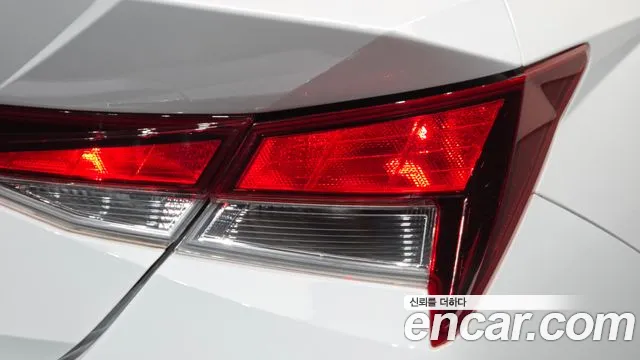 Hyundai Elantra 2023 thumb 8
