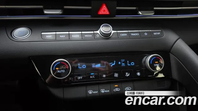 Hyundai Elantra 2023 thumb 7