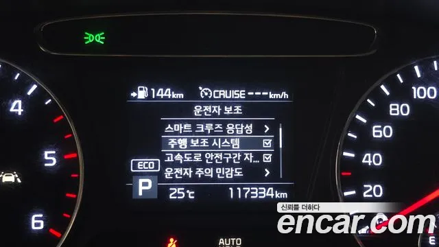 Kia Sorento 2019 thumb 10