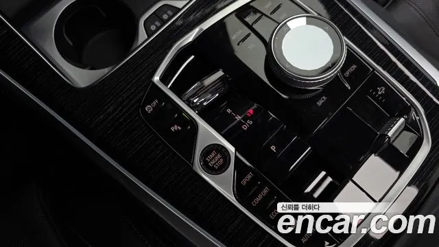 BMW X5 2024 thumb 10