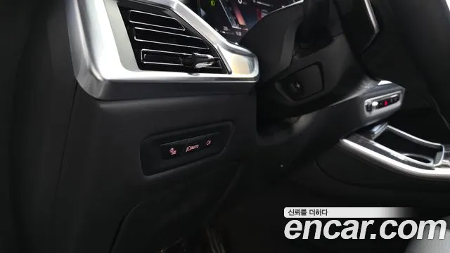 BMW X5 2024 thumb 12