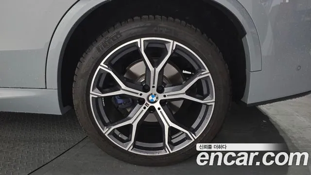 BMW X5 2025 thumb 10