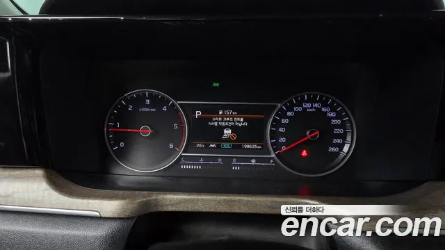 Kia Sorento 2021 thumb 9